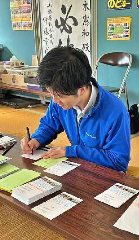 引用元：鈴木憲和Instagram