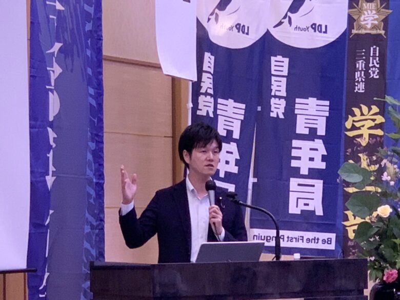 引用元：鈴木憲和公式X