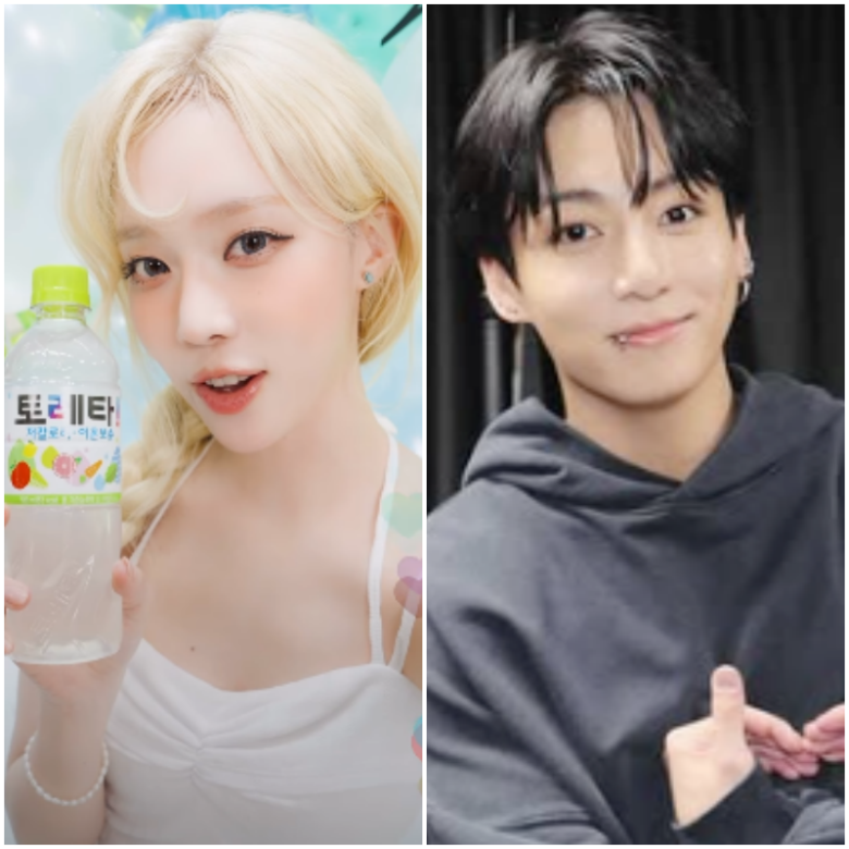 ウィンターさんとグクさん