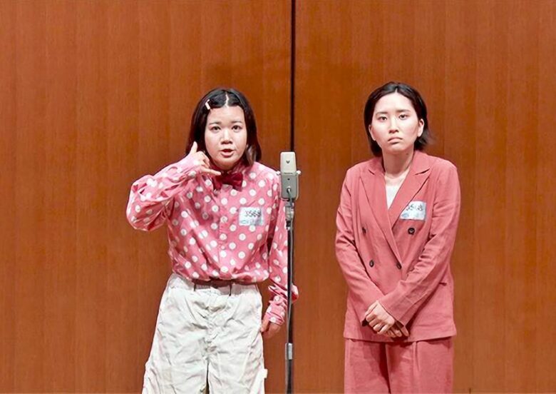 粗品さんに「1秒も面白くない」とコメントされたパンツ万博