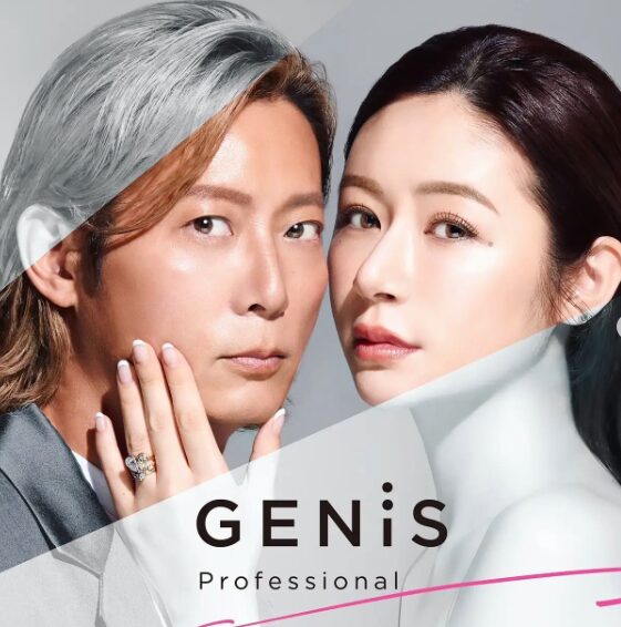 引用元：masaki kono7Instagram