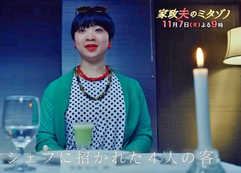 『家政夫のミタゾノ THE STAGE レ・ミゼラ風呂』で川久保三子さんと松岡さんは共演
引用元:X