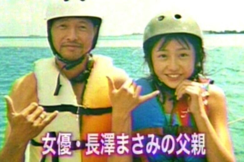 長澤まさみさんの父・長澤和明さん　引用元：X