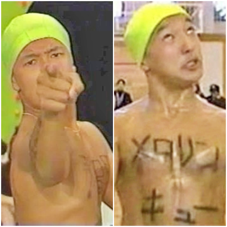 『ダンス甲子園』で社会現象を巻き起こした当時　引用元：X