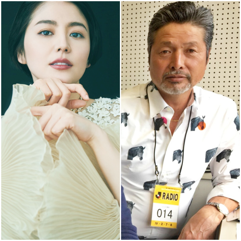 長澤まさみさんの父・長澤和明さん