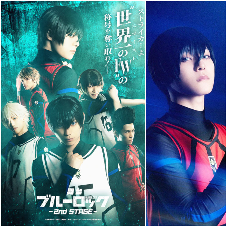 ブルーロックの糸師凛役 引用元:X