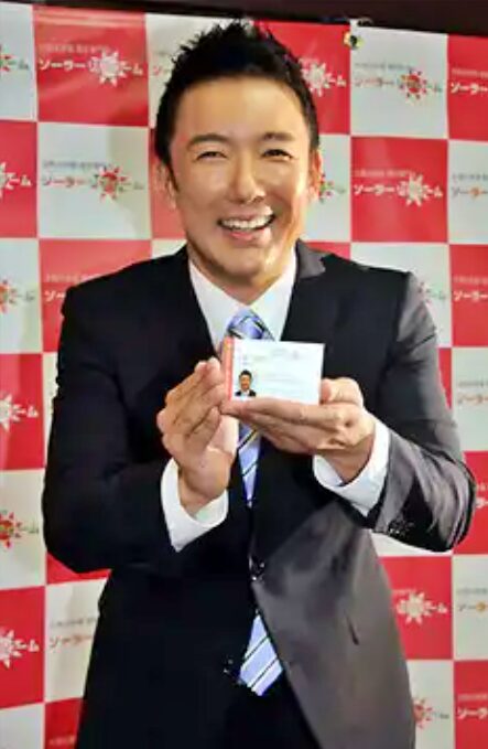 入社式に参加した山本太郎さん引用元：MANTANWEB