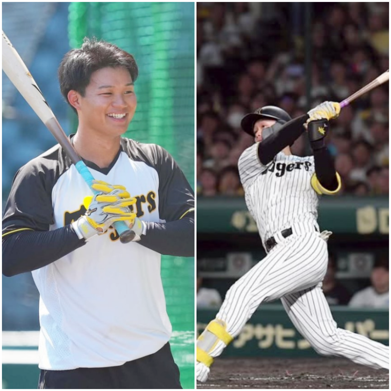 森下翔太プロフィール画像