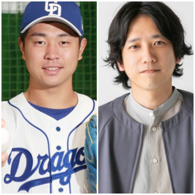 高橋宏斗選手と二宮和也さんの画像