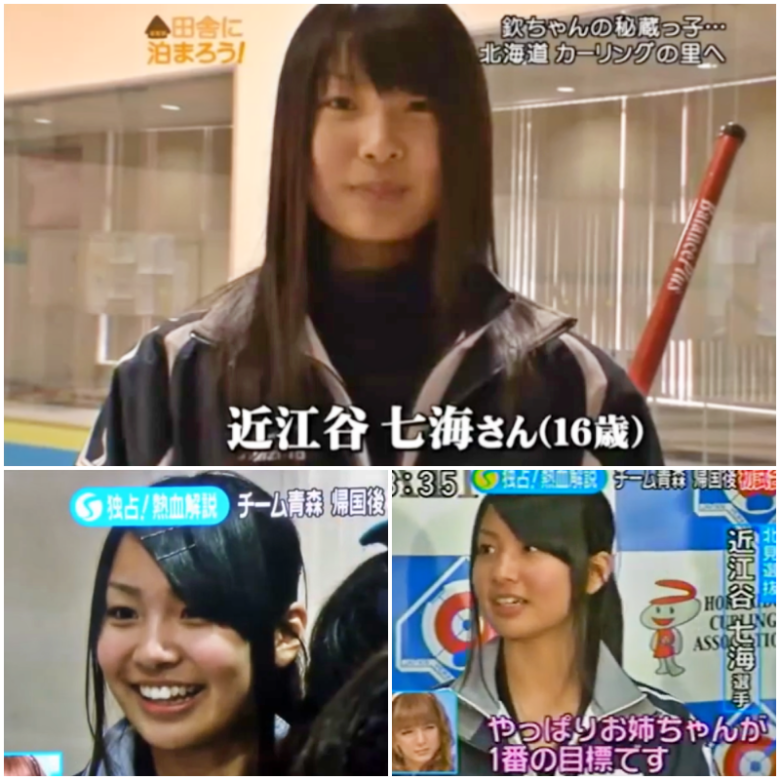 アイドル級に可愛いと話題の妹・七海さん
引用元：YouTube