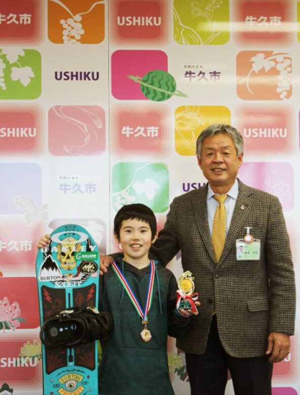 小学校5年生の時荻原さんは関東・東北大会一般の部で見事優勝‼
引用元：牛久市役所Facebook