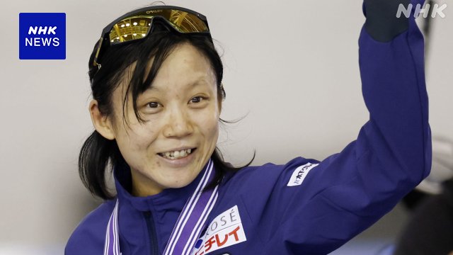 肌荒れをしている高木美帆のすっぴん画像