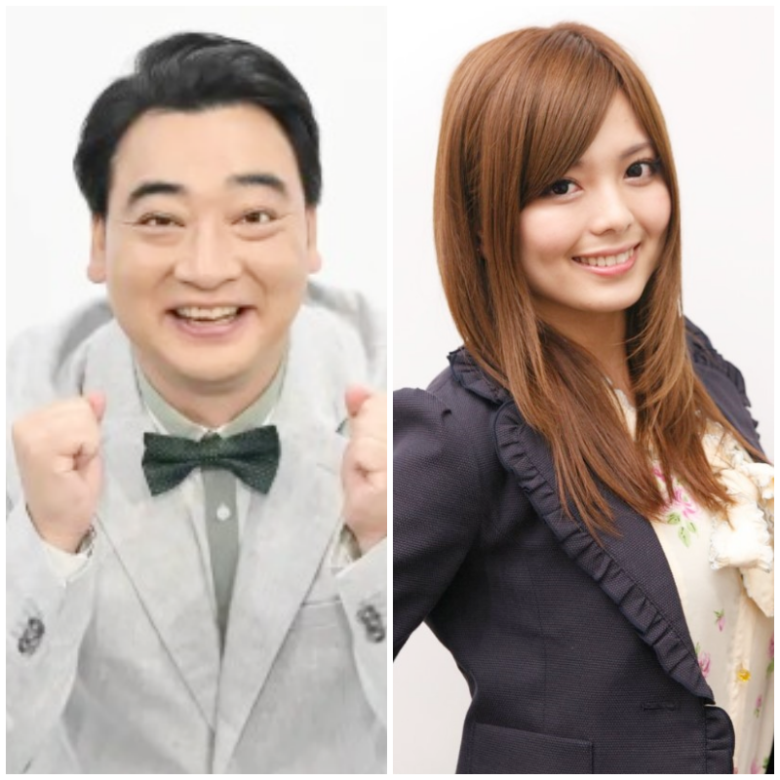 斉藤慎二と妻・瀬戸サオリの現在画像