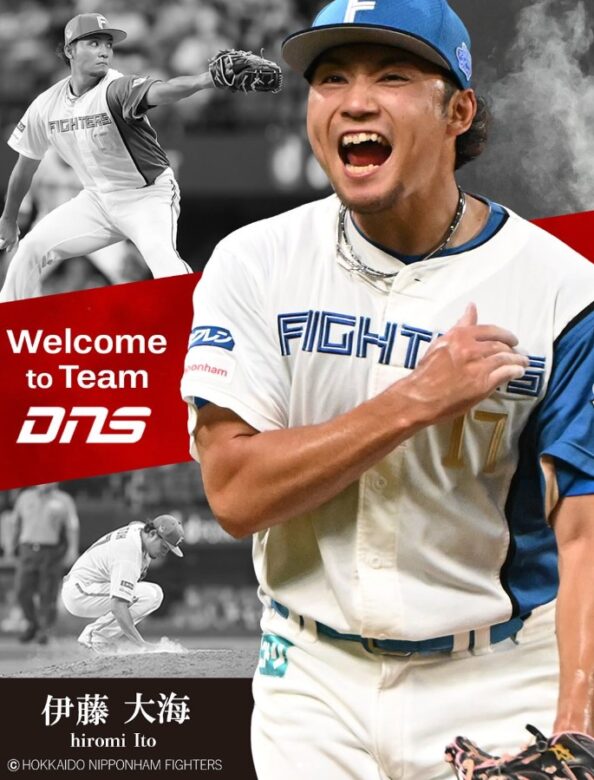 伊藤大海が球場で吠えているプロフィール画像