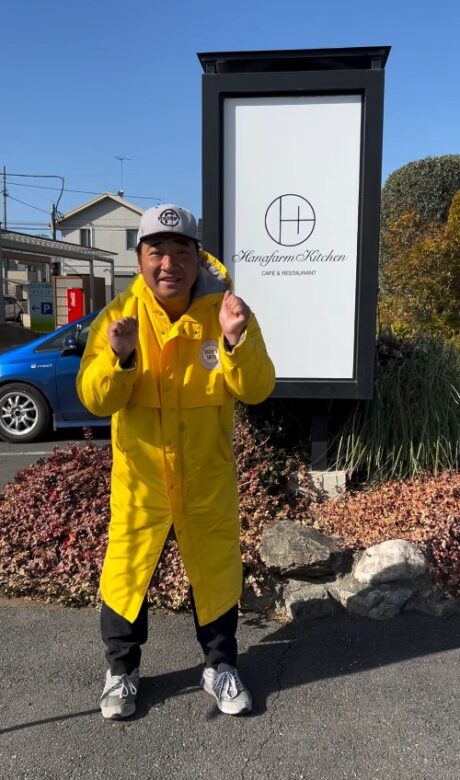 元ジャンポケ斉藤のバームクーヘン宣伝画像