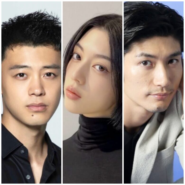 三吉彩花の歴代彼氏の画像