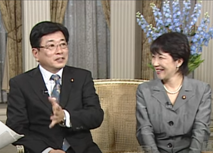 高市早苗と旦那の山本拓の画像