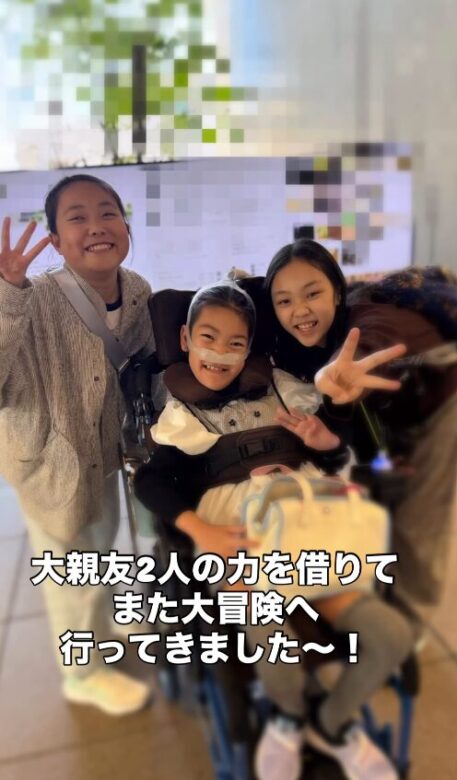 星野真里の子供・ふうかさんと大親友の画像