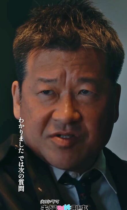 夫婦別姓刑事公式Xでの佐藤二朗さん
