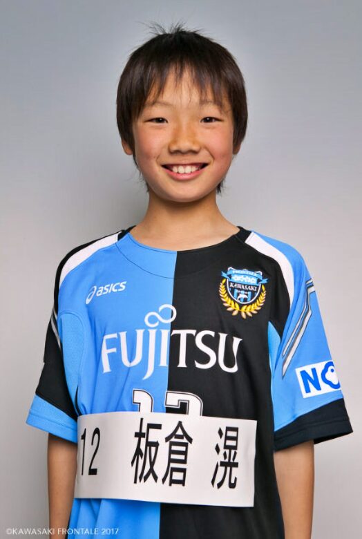 子供時代の板倉滉さんの画像