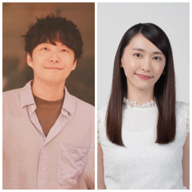 新垣結衣と星野源に子供が生まれた