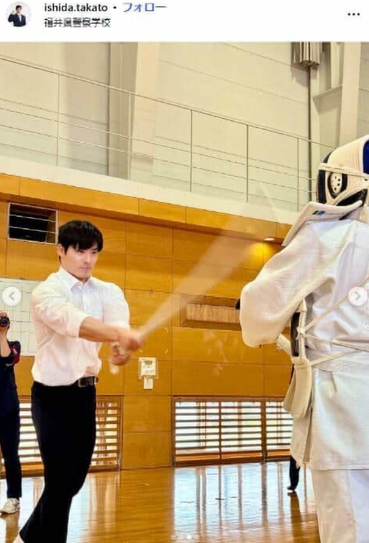剣道をする石田嵩人