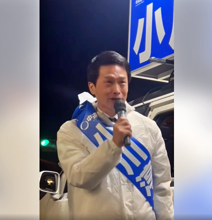 小川淳也の妻の言葉を演説で披露