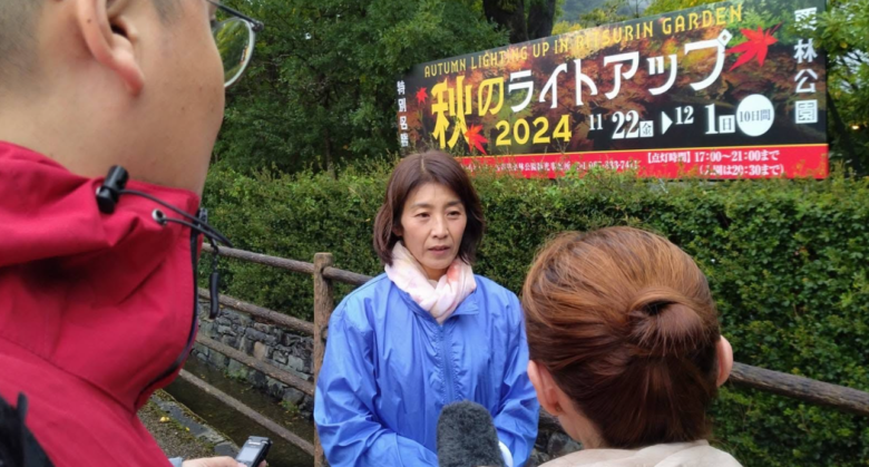 小川淳也の妻の明子さん